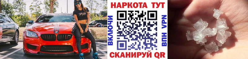 Псилоцибиновые грибы Дальнереченск