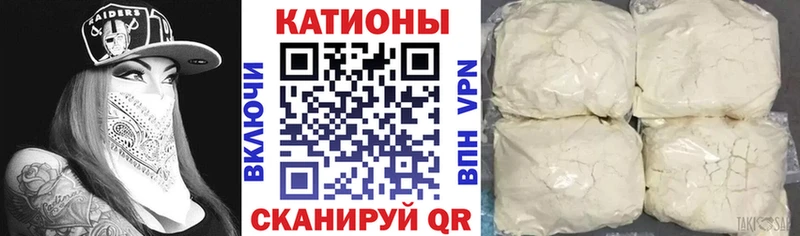 Что такое Дальнереченск Галлюциногенные грибы  Марихуана  Alpha PVP  МДМА  МЕФ  COCAIN  ГАШИШ 
