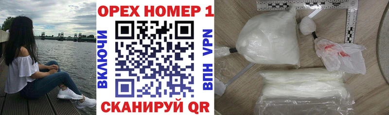 Cocaine Боливия Дальнереченск