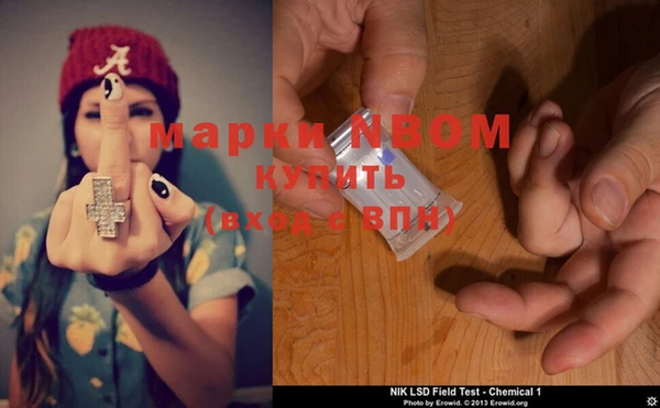 дмт Семёнов
