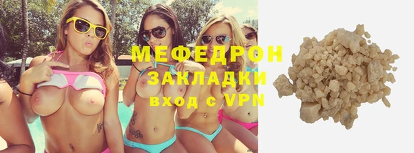 каннабис Семикаракорск