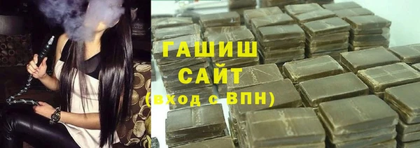 ALPHA-PVP Верхнеуральск