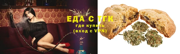 эйфоретик Володарск