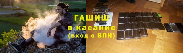 дмт Семёнов