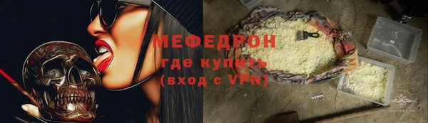 марки lsd Волоколамск
