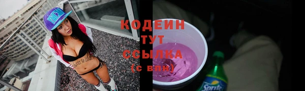 кокс Вязники