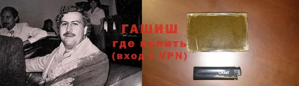 прущие крисы Вязьма