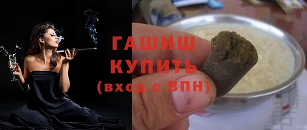 кокс Вязники