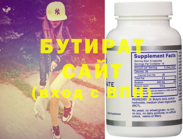 кокс Вязники