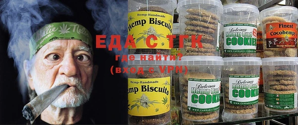 кокс Вязники