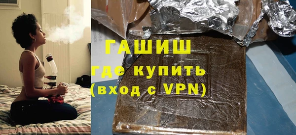 эйфоретик Володарск