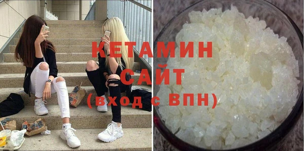 марки lsd Волоколамск