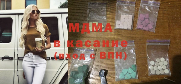 прущие крисы Вязьма