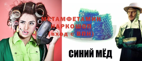 кокс Вязники